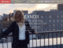 Tablet Screenshot of exnos.biz